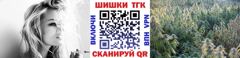 Сколько стоит Исилькуль СК  Меф мяу мяу  Бошки Шишки  ГЕРОИН  КОКАИН 