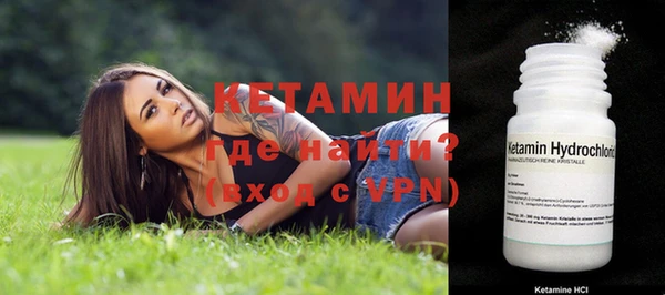 мефедрон VHQ Нягань