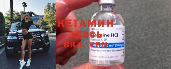 крисы Нязепетровск