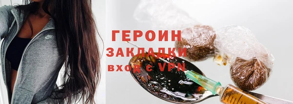 крисы Нязепетровск