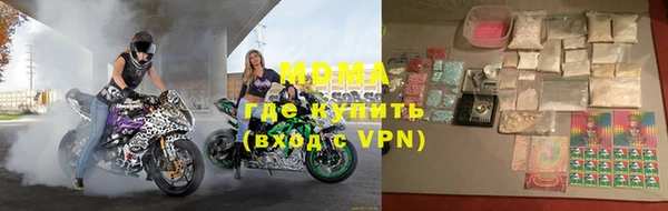 марки lsd Остров