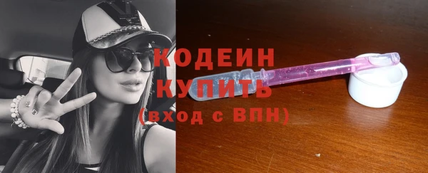 марки lsd Остров
