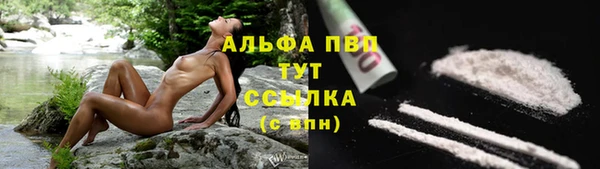 марки lsd Остров