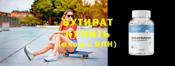 марки lsd Остров