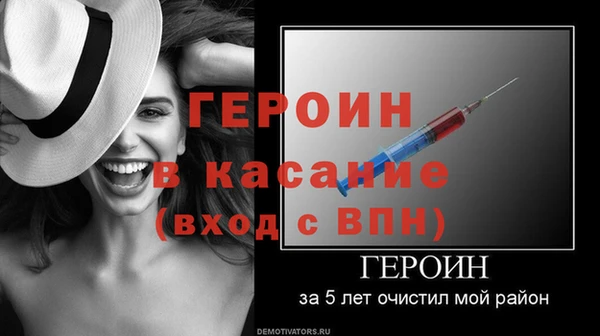 марки lsd Остров