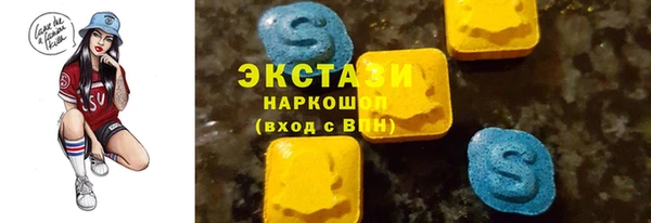дмт Осташков