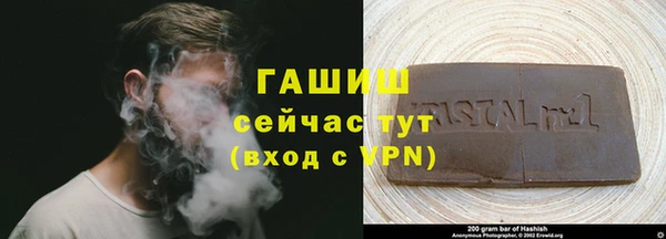 первитин Няндома