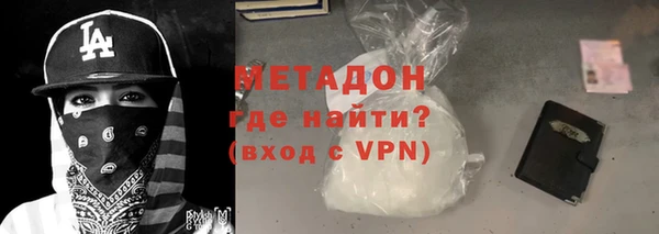 дмт Осташков