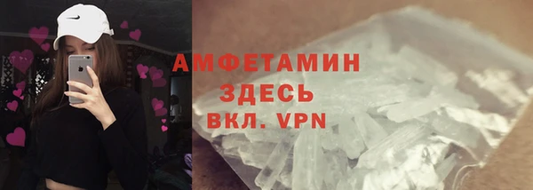 крисы Нязепетровск