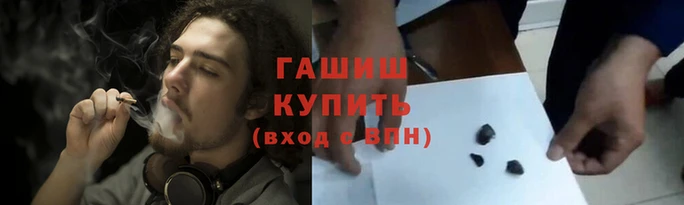 крисы Нязепетровск
