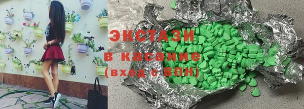 мефедрон VHQ Нягань