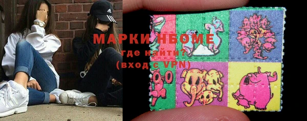 марки lsd Остров
