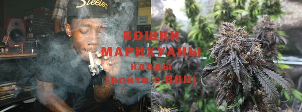 мефедрон VHQ Нягань
