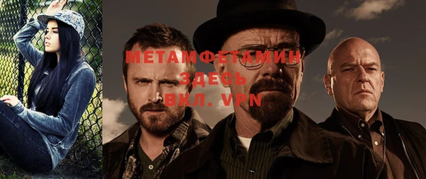 дмт Осташков