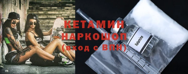 первитин Няндома