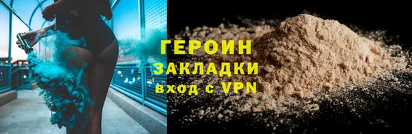 крисы Нязепетровск