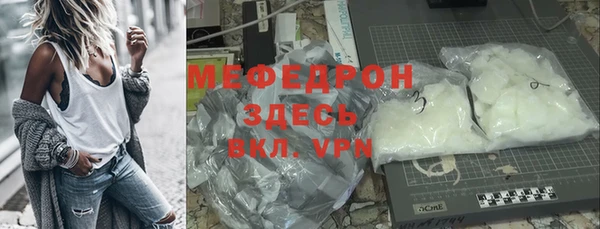 марки lsd Остров