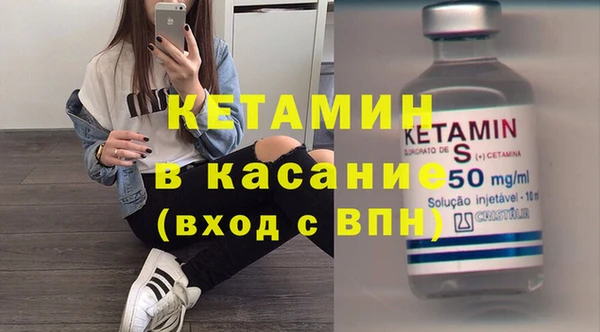 мефедрон VHQ Нягань
